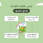 صورة مصغرة للمنتج 2