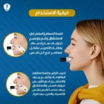 صورة مصغرة للمنتج 5