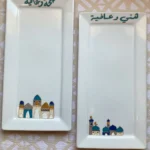 صورة مصغرة للمنتج 1