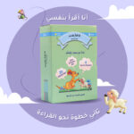 صورة مصغرة للمنتج 1