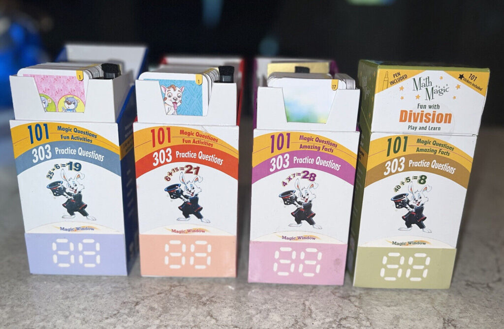 صندوق العمليات الحسابية السحري : الضرب