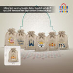 صورة مصغرة للمنتج 1