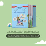 صورة مصغرة للمنتج 3