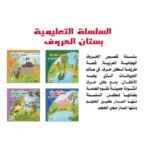 صورة مصغرة للمنتج 1