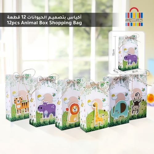 12 pcs, Animal Box