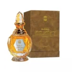 صورة مصغرة للمنتج 2