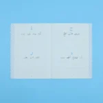 صورة مصغرة للمنتج 4