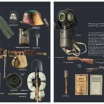 صورة مصغرة للمنتج 3