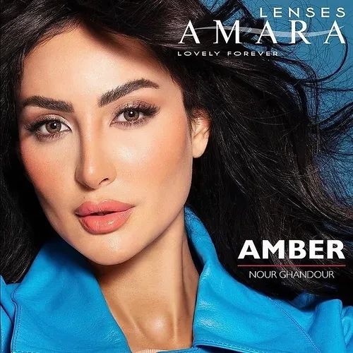 Daily Lense Amara Amber