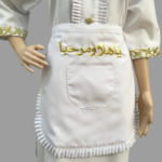 صورة مصغرة للمنتج 1