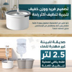 صورة مصغرة للمنتج 3