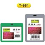 صورة مصغرة للمنتج 1