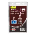 صورة مصغرة للمنتج 1