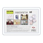 صورة مصغرة للمنتج 1