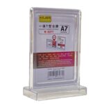 صورة مصغرة للمنتج 1