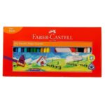 صورة مصغرة للمنتج 1