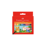 صورة مصغرة للمنتج 1