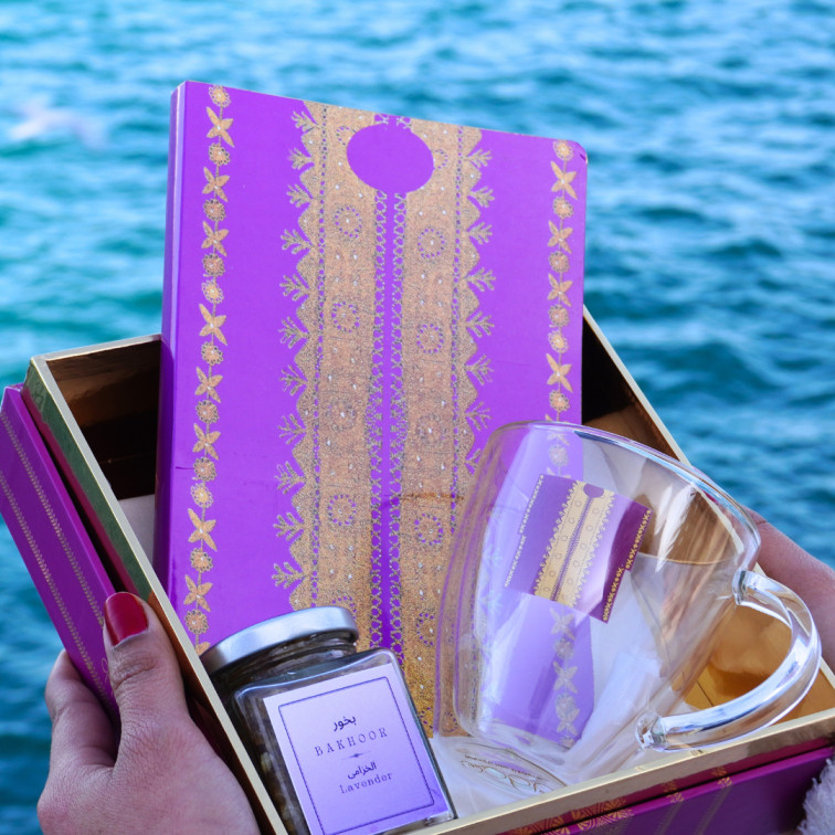 Pink - Thobe Nashal Gift Set | علبة هدايا ثوب النشل