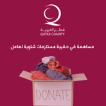 صورة مصغرة للمنتج 1