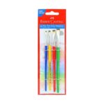 صورة مصغرة للمنتج 1