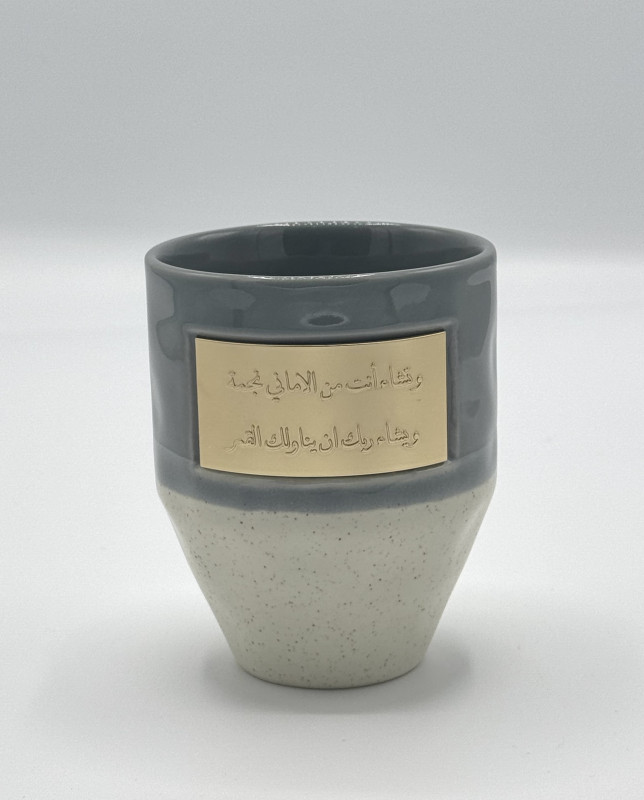 stylish and elegant ceramic cup
