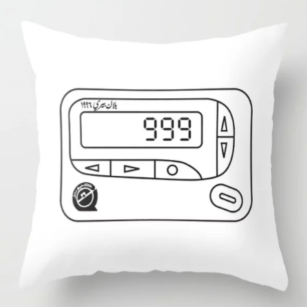 Retro Throw Pillow | مخدة أيام الطيبين