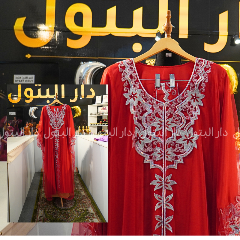 قفطان مغربي