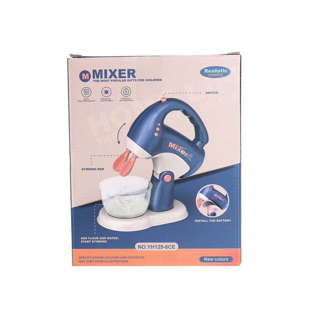 Tstation Mixer (Yh129-6Ce)