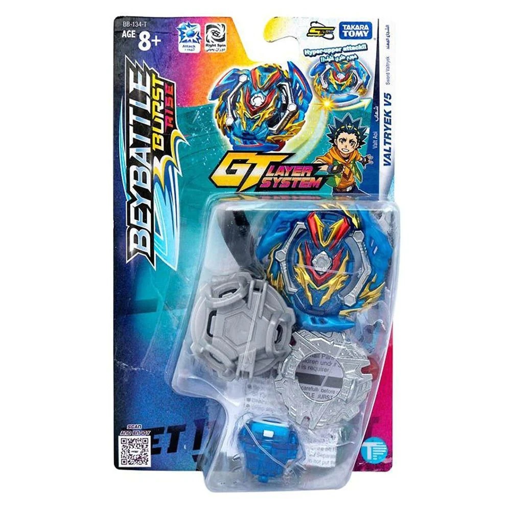 Beyblade Bbattle Burst International Sword Valtryek V5