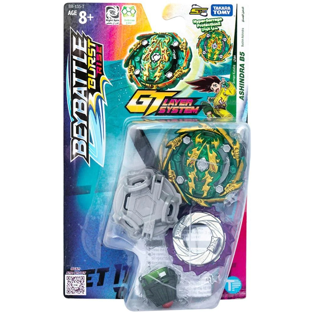 Beyblade Bbattle Burst International Bushin Ashindra B5