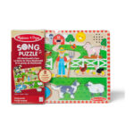 صورة مصغرة للمنتج 1