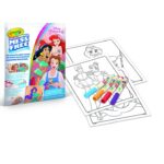 صورة مصغرة للمنتج 1