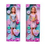 صورة مصغرة للمنتج 1