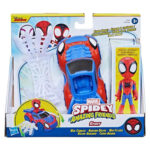 صورة مصغرة للمنتج 1