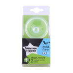 صورة مصغرة للمنتج 1