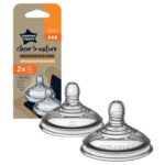 صورة مصغرة للمنتج 1