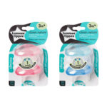 صورة مصغرة للمنتج 1