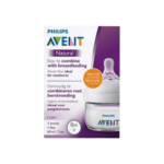 صورة مصغرة للمنتج 1