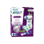 صورة مصغرة للمنتج 1