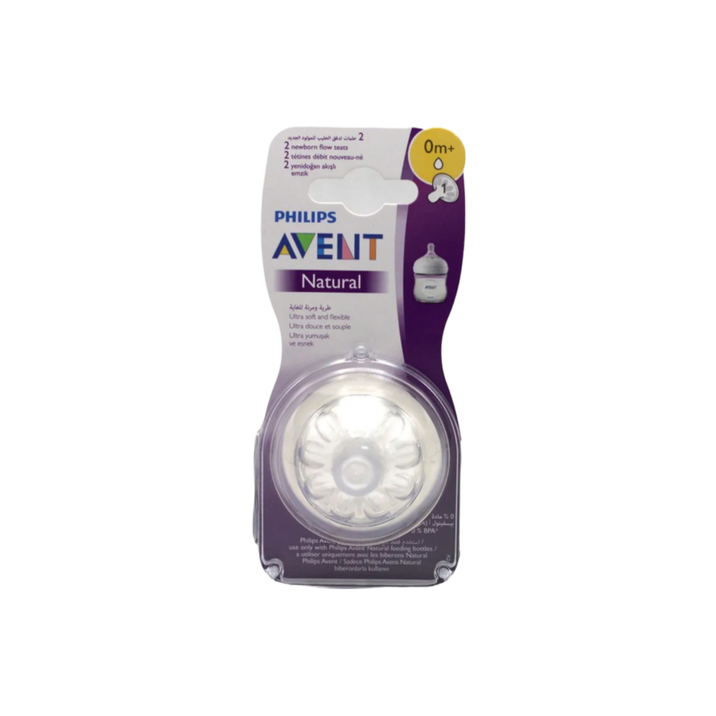 Philips Avent Natural 2.0 Feeding Teats 0 M X2