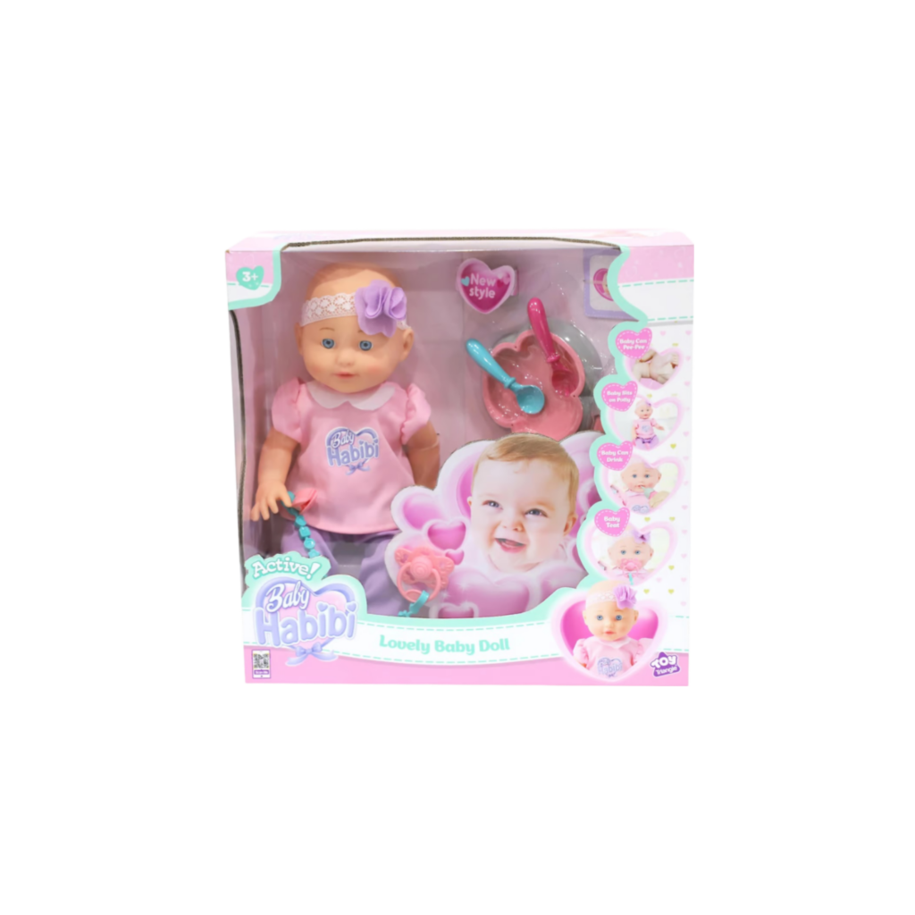Baby Habibi Doll Lovely Baby Doll 14" (Active)