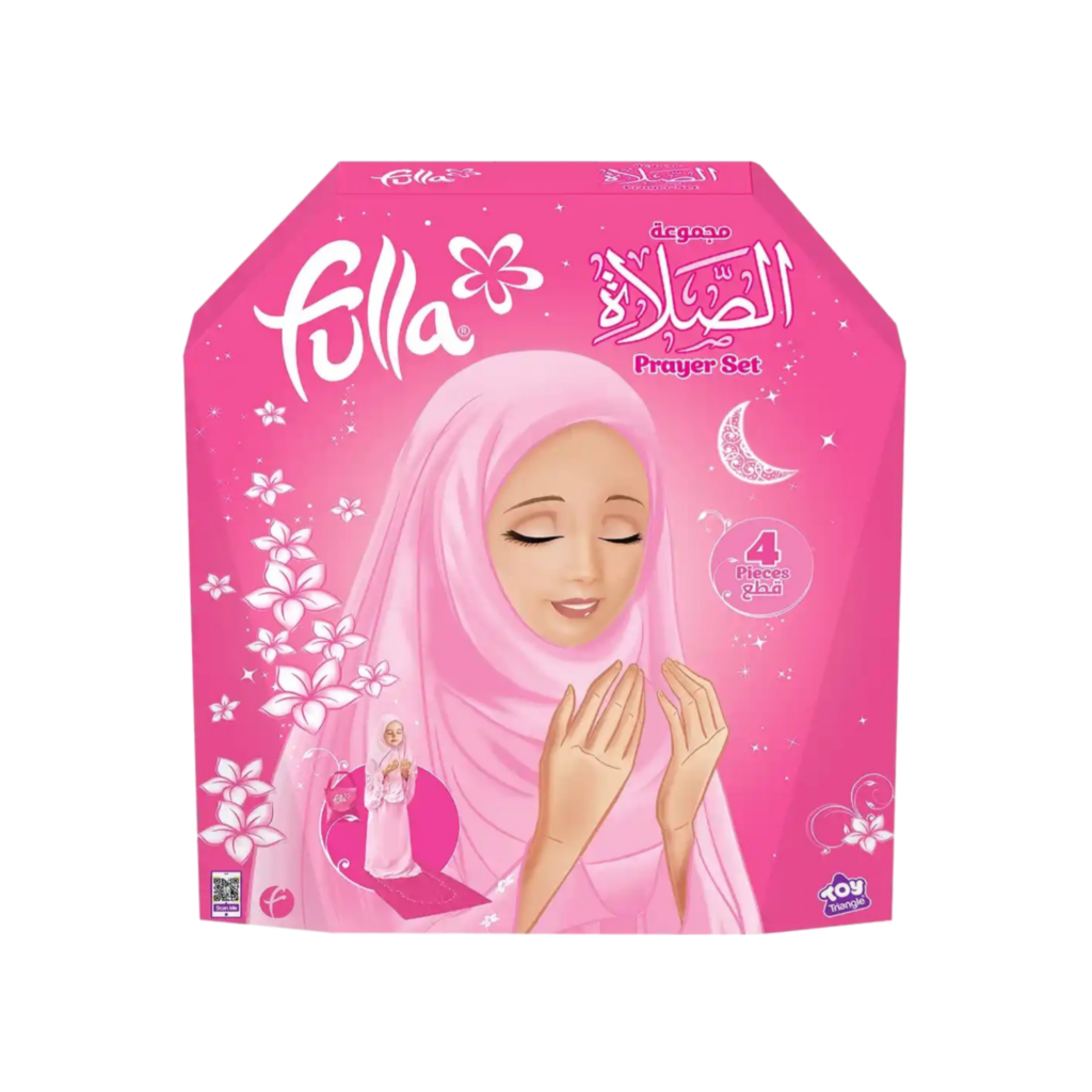 Fulla Prayer Set [1Pc Dress/Bag/Prayer Mat] (Small)