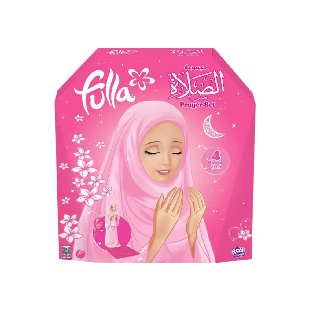 Fulla Prayer Set [1Pc Dress/Bag/Prayer Mat] (Medium)