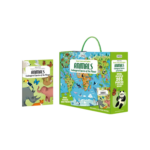 صورة مصغرة للمنتج 1