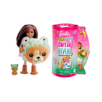 صورة مصغرة للمنتج 1