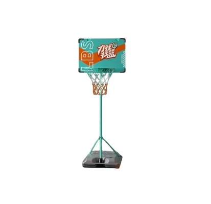Tp Toys 2.4 Meters Square Bottom Basketball Hoop