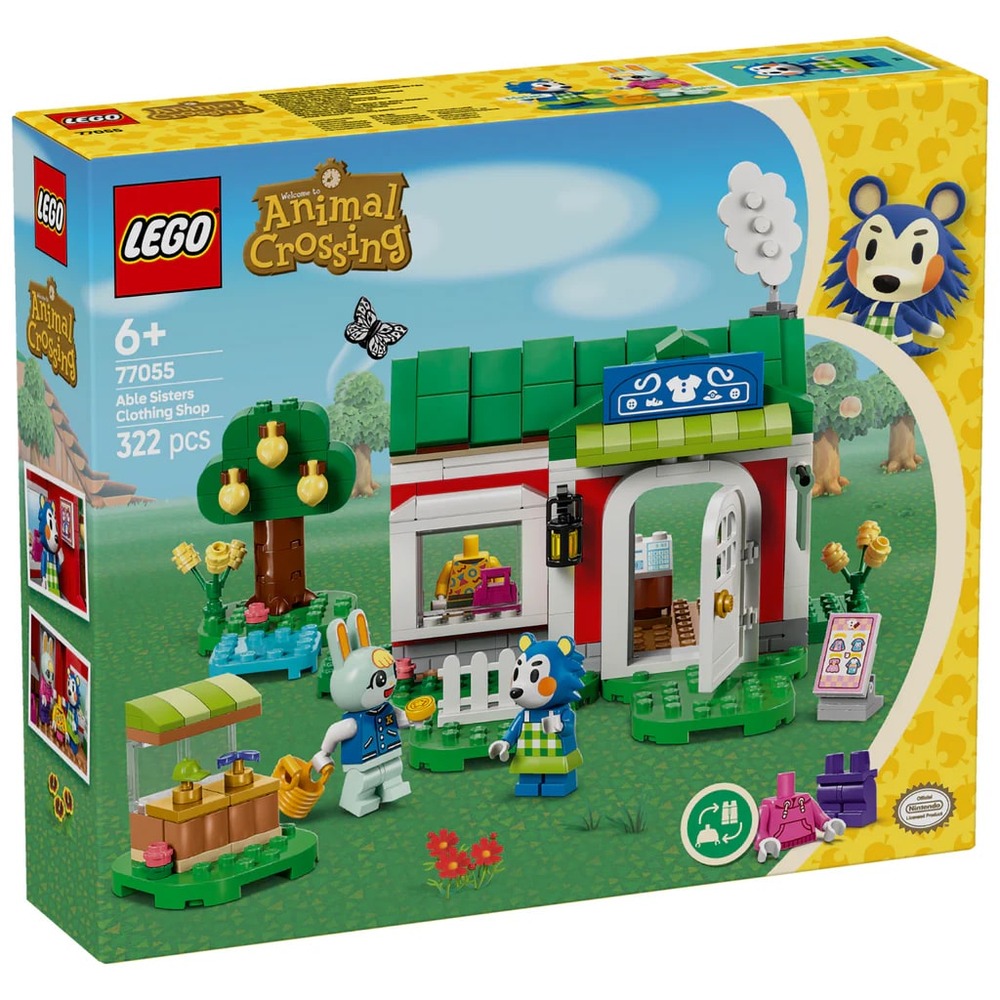 Lego Animal Crossing 77055 Able Sisters Clothing Shop