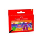 صورة مصغرة للمنتج 1