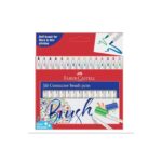 صورة مصغرة للمنتج 1