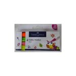 صورة مصغرة للمنتج 1